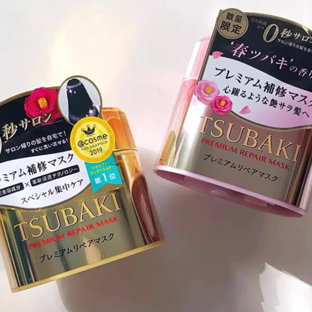 Hair Care Tsubaki - Masque réparateur premium TSUBAKI - Expérience