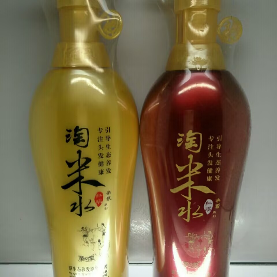 Shampooing capillaire professi - Hair Care With Rice Water avis et prix