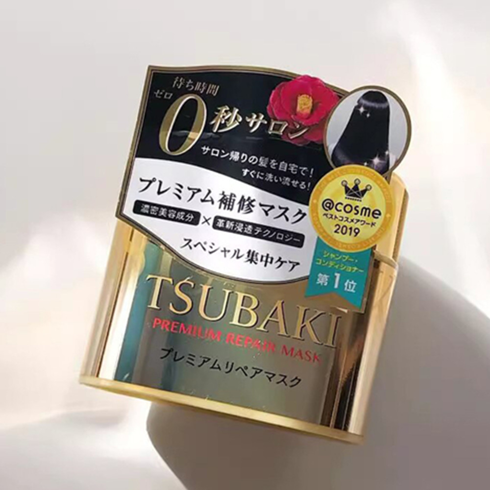 Masque réparateur premium TSUB - Hair Care Tsubaki avis et prix