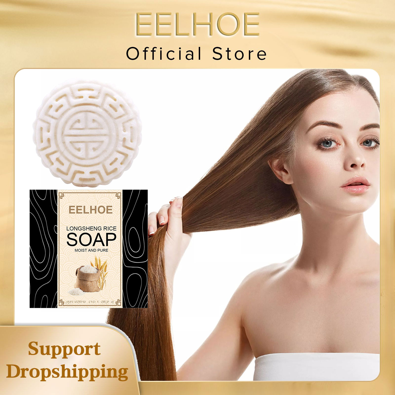 EELBathroom-Shampooing à base  - Hair Care With Rice Water avis et prix